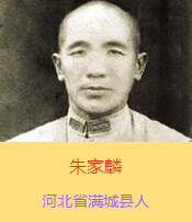 ܰӱʡMǿhξˡ(gu)܊40܊39115ٌL(zhng)ƽ܊bЬЬĥƺµfͣ1938511ҹʲo(h)ȫ܊ĽKhͻ܊7(jin)ֵHʣʮׂ(g)˕r(sh)һv܊܇_܊_ӕr(sh)ֱס܇c(du)䣬Kȫ܇˾|zֻһ(g)܊Ƥһ֧ɿ˽Pͻĵڶҹٱػؑ(zhn)(chng)zwhP(gun)Сf؏R
