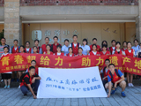 BTΌW(xu)ഺo za(chn)ءڌ`