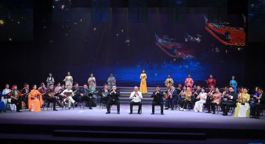 南音薪傳 四海弦歌